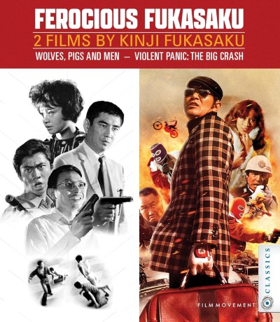 Ferocious Fukasaku: Two Films/Ferocious Fukasaku: Two Films