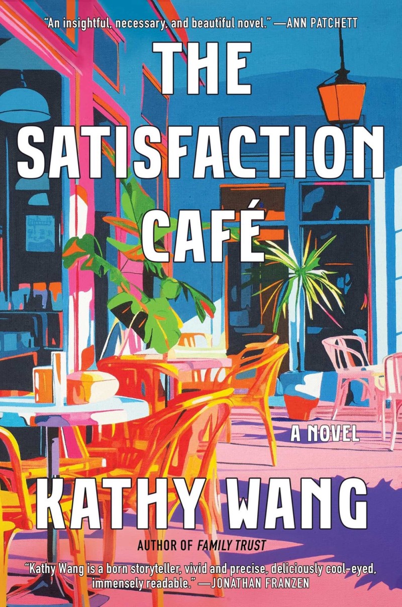 Kathy Wang/The Satisfaction Caf?