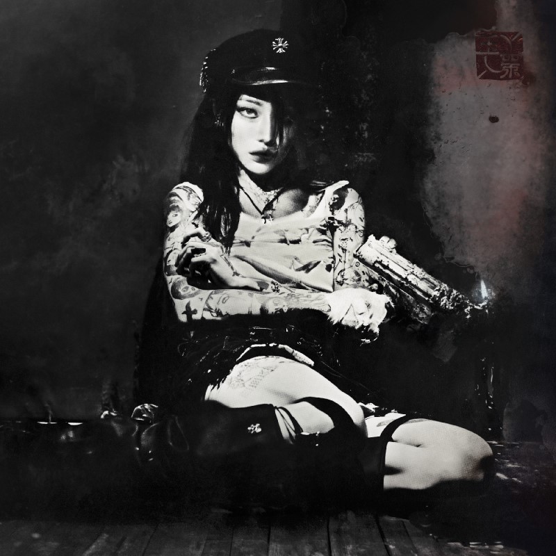 yeule/Evangelic Girl Is a Gun