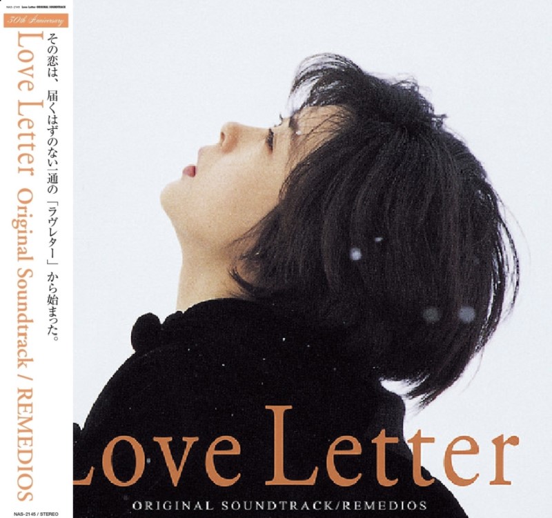 Love Letter/Soundtrack (30th Anniversary Edition)