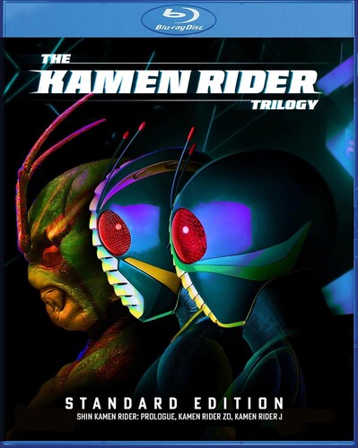 Kamen Rider/Trilogy@Blu-Ray