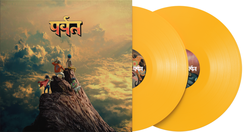 Gorillaz/The Mountain (Yellow BioVinyl)@Indie Exclusive@2LP