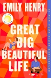 Emily Henry/Great Big Beautiful Life