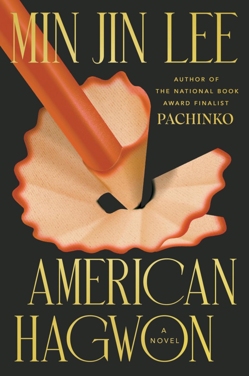 Min Jin Lee/American Hagwon