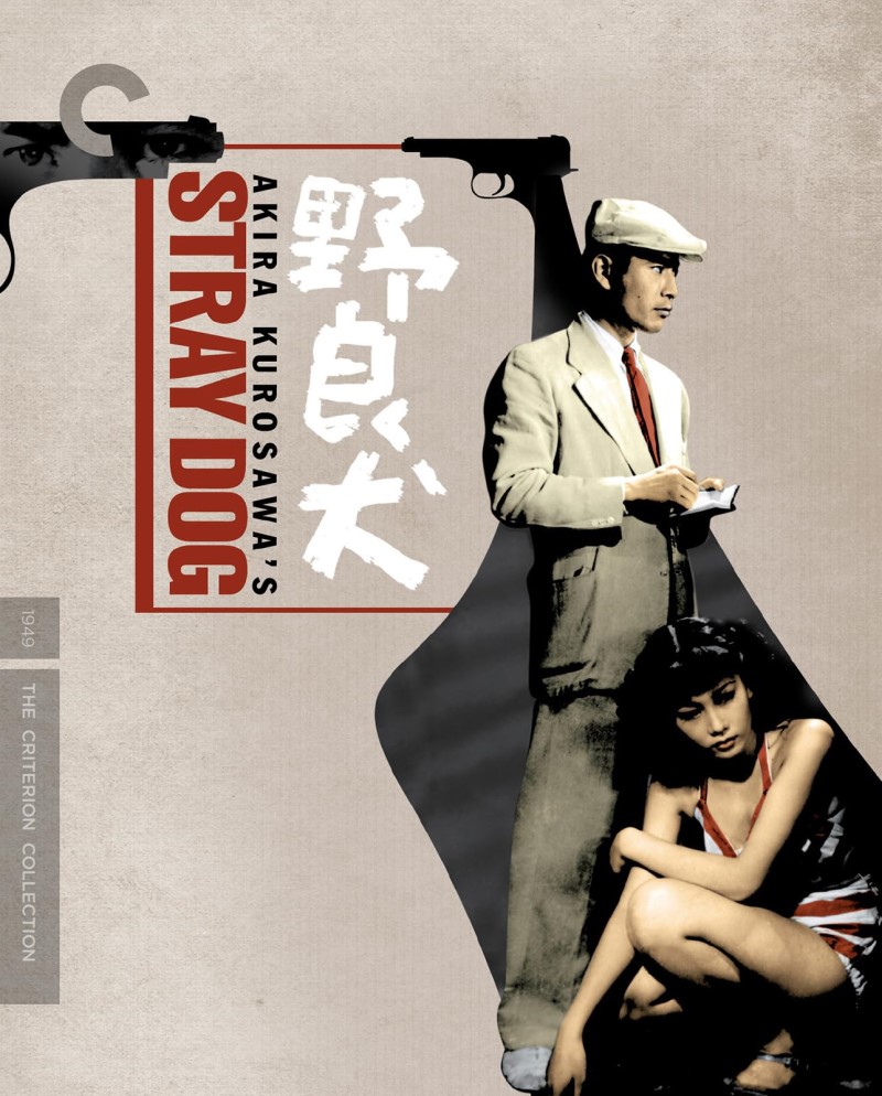 Stray Dog/Criterion Collection