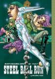 Hirohiko Araki/Jojo's Bizarre Adventure Part 7, Vol. 9@Steel Ball Run