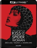 Kiss Of The Spider Woman (2025)/Luna/Tonatiuh/Lopez