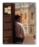 The Hot Spot/Johnson/Madsen@4K UHD + Blu-ray
