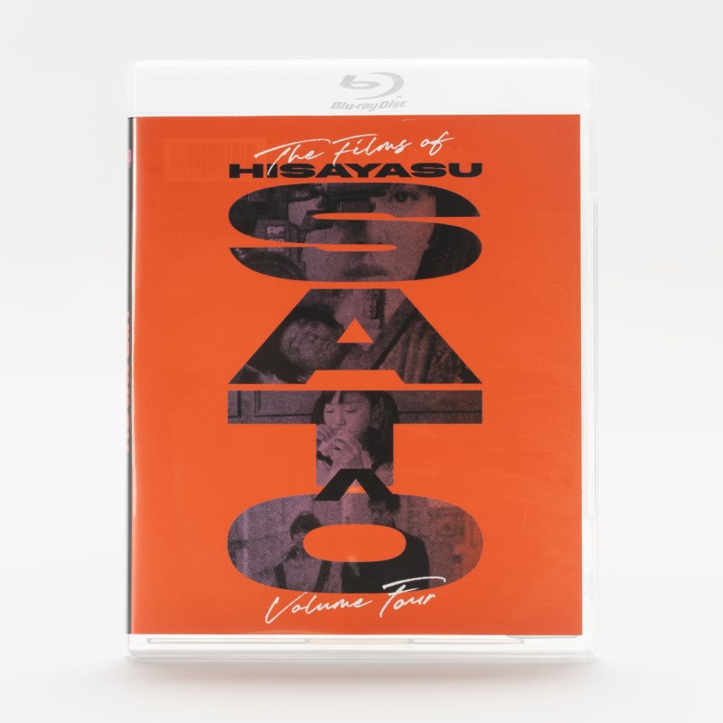 The Films of Hisayasu Satô: Volume #4 - Soft Skin / Save the Last Dance for Me / Survey Map of a Paradise Lost
