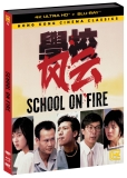 School On Fire/School On Fire