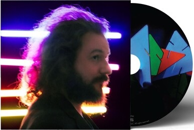 Jim James/Wowed Out