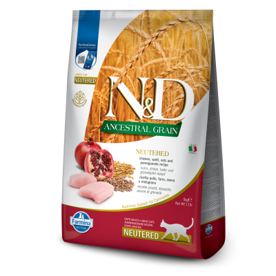 - Dry Cat Food - Chicken & Pomegranate Neutered Cat