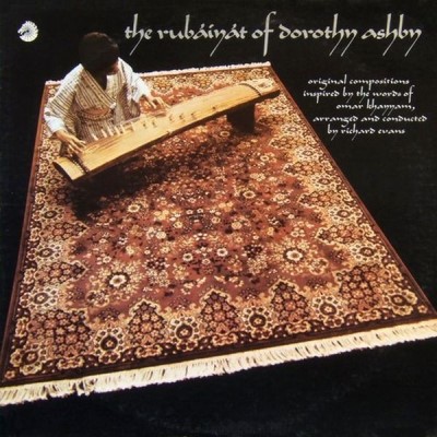 ASHBY,DOROTHY/RUBAIYAT OF DOROTHY ASHBY@Cadet, 1970. Very good +