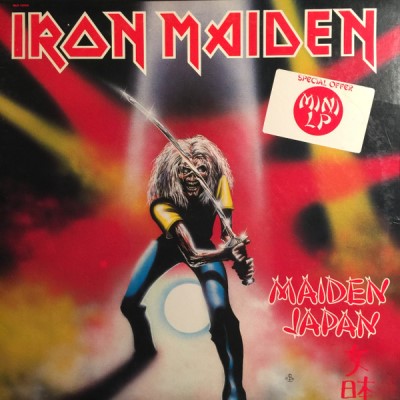 Iron Maiden/Maiden Japan@Harvest, 1981. Very Good+@(Winchester pressing.)