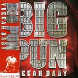 Big Pun/Yeeeah Baby (Color Vinyl)@2LP