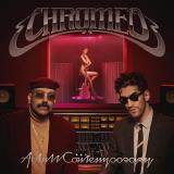 Chromeo/Adult Contemporary