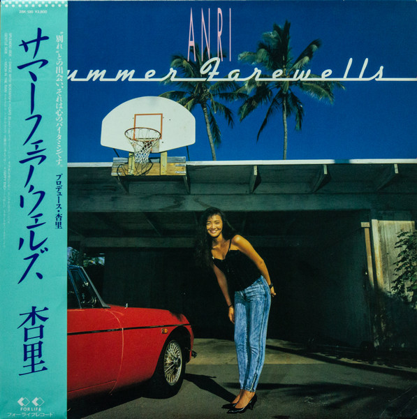 Anri/Summer Farewells@For Life Records, 1987. Very good+.@(Japan)