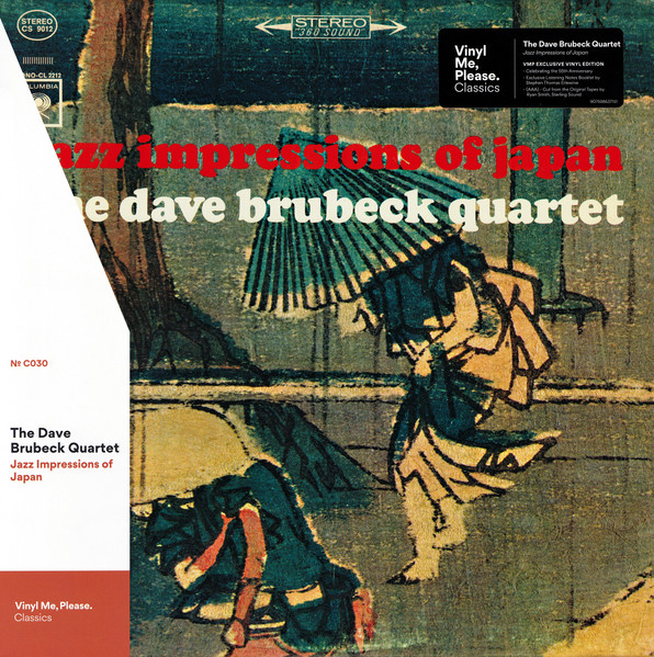 The Dave Brubeck Quartet/Jazz Impressions Of Japan@Columbia, 2019. Very good+@(Vinyl Me Please)