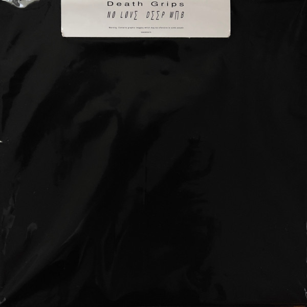 Death Grips/No Love Deep Web (Vmp Green)