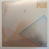 *SIGNED* Jens Lekman/The Cherry Trees Are Still In Blossom (Baby Pink Vinyl)