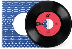 Ujima/Maybe B/W All I Want Is You@Amped Exclusive
