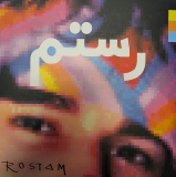 *SIGNED* Rostam/Half-Light