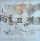 *SIGNED* Mon Rovîa/Bloodline (Oxblood Vinyl)