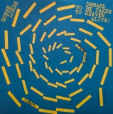 *SIGNED* Horse Lords/Demand To Be Taken To Heaven Alive! (Clear / Yellow Marble Vinyl)