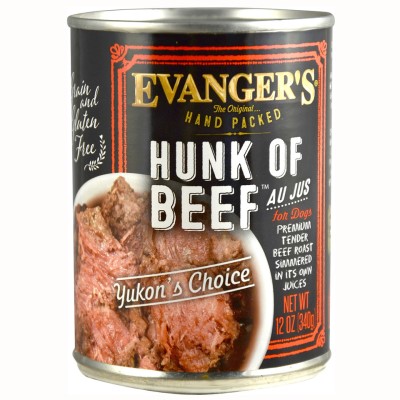 Evanger's Hunk of Beef for Dogs