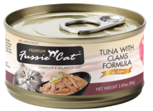 Fussie Cat Tuna with Clams Formula in Aspic
