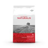 Diamond Naturals Adult Dog Lamb Meal & Rice Formula