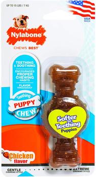 Nylabone Puppy Ring Bone