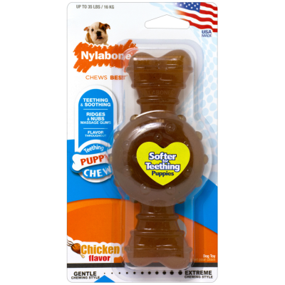 Nylabone Puppy Ring Bone