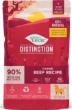 Nature's Logic Distinction™ Canine Beef Recipe