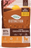 Nature's Logic Distinction™ Canine Chicken Recipe