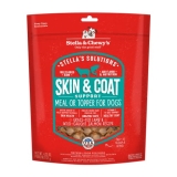 Stella & Chewy's Stella's Solutions Skin & Coat Boost Lamb & Salmon Dinner Morsels for Dogs
