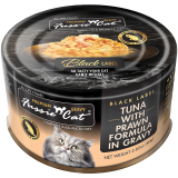 Fussie Cat Tuna with Prawn Formula in Gravy Cat Food