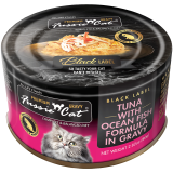 Fussie Cat Tuna with Ocean Fish Formula in Gravy Cat Food