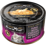 Fussie Cat Tuna with Chicken Formula in Gravy Cat Food