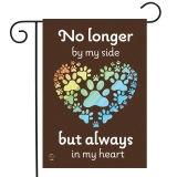 Briarwood Lane Pet Memorial Garden Flag