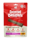 Stella & Chewy's Dental Delights-X-Small