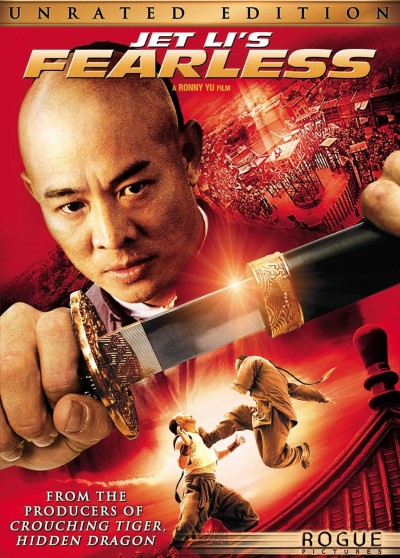 Jet Li's Fearless (2006)/Jet Li, Nakamura Shido II, and Sun Li@Not Rated@DVD