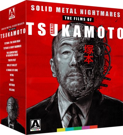 Solid Metal Nightmares: Films Of Shinya Tsukamoto/Shinya Tsukamoto@Blu-Ray@NR