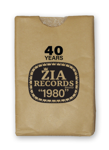 Zia Can Cooler/12 Oz - Zia 40