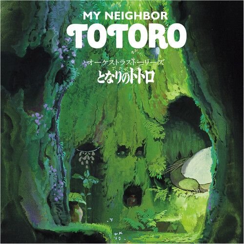 Joe Hisaishi/Orchestra Stories: My Neighbor@Amped Non Exclusive