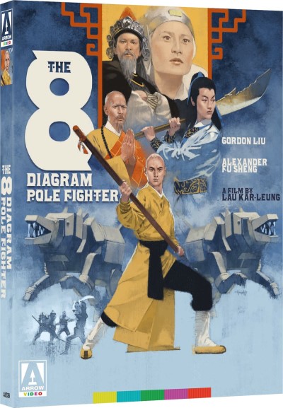 The 8 Diagram Pole Fighter (1984) (Arrow Films)/Gordon Liu, Alexander Fu, and Kara Hui@Not Rated@Blu-ray