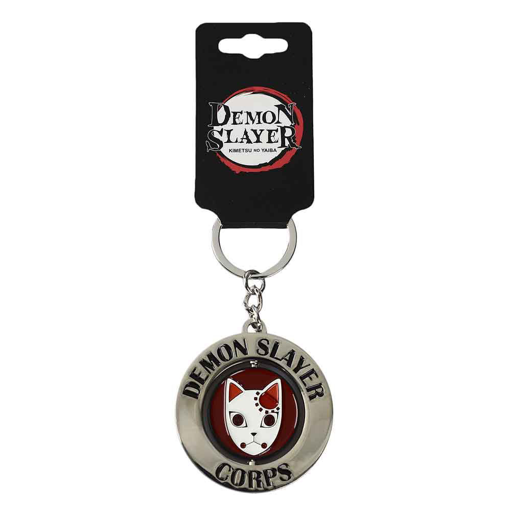 Keychain/Demon Slayer Corps