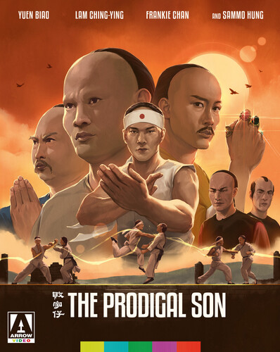 The Prodigal Son (1981) (Arrow Films)/Yuen Biao, Lam Ching-ying, and Frankie Chan@R@Blu-Ray