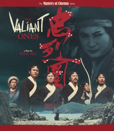 The Valiant Ones (1975)/Bai Ying, Hsu Feng, and Roy Chiao@Not Rated@4K Ultra HD/Blu-ray