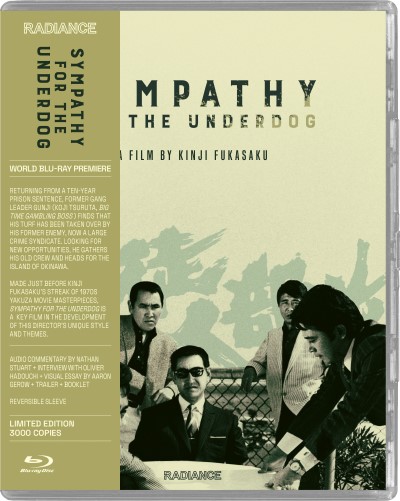 Sympathy for the Underdog (1971)/Koji Tsuruta, Noboru Ando, and Asao Koike@Not Rated@BLU-RAY